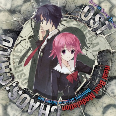 画像ギャラリー No.001のサムネイル画像 / 「CHAOS;CHILD」オリジナルサウンドトラックCDの収録内容とジャケットを公開
