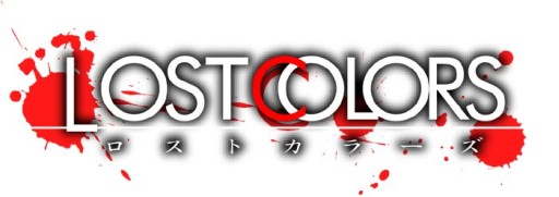 画像ギャラリー No.001のサムネイル画像 / PC向けノベルゲーム「ロストカラーズ」をリメイクした“限定再装版”が5月2日に発売。さまざまな調整が行われ，多彩な特典も付属
