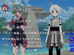 画像ギャラリー No.007のサムネイル画像 / PC向けノベルゲーム「ロストカラーズ」をリメイクした“限定再装版”が5月2日に発売。さまざまな調整が行われ,多彩な特典も付属