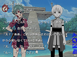 画像ギャラリー No.004のサムネイル画像 / 自転車創業，「ロストカラーズ／再装版」for Windowsを4月24日に発売