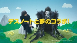 画像ギャラリー No.003のサムネイル画像 / 「LINE バブル2」と「デスノート」のコラボが開催。TVCMも放映に