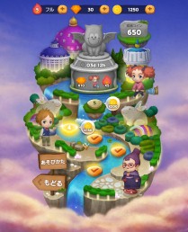 画像ギャラリー No.004のサムネイル画像 / 「LINE バブル2」,映画「メアリと魔女の花」の公開を記念した限定イベントを実施