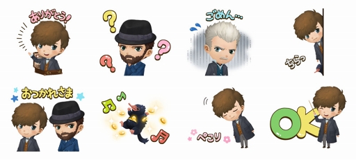 画像ギャラリー No.001のサムネイル画像 / 「LINE バブル2」,「ハリー・ポッター」「ファンタスティック・ビースト」コラボを開始