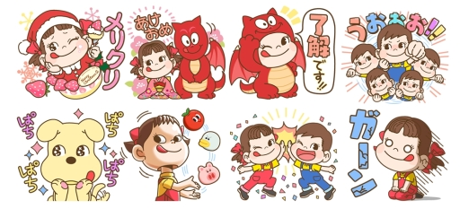 画像ギャラリー No.002のサムネイル画像 / 「LINE バブル2」が不二家のキャラクター「ペコちゃん」とコラボ。限定のLINEスタンプも