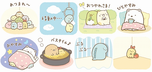 画像ギャラリー No.002のサムネイル画像 / 「LINE バブル2」が「すみっコぐらし」とコラボ。オリジナルLINEスタンプが無料配信