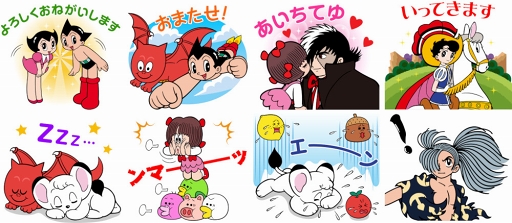 画像ギャラリー No.003のサムネイル画像 / 「LINE バブル2」に手塚治虫氏が手掛けた漫画作品の人気キャラクターが登場