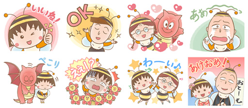 画像ギャラリー No.004のサムネイル画像 / 「LINE バブル2」,TVアニメ「ちびまる子ちゃん」とのコラボがスタート
