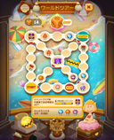 画像ギャラリー No.011のサムネイル画像 / 「LINE バブル2」x「スヌーピー」コラボイベントがスタート。スヌーピーなど人気キャラが登場