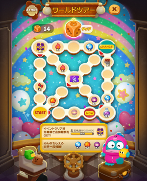画像ギャラリー No.005のサムネイル画像 / 「LINE バブル2」が「はぴだんぶい」とコラボ。“ポチャッコ”などサンリオキャラクターズが登場