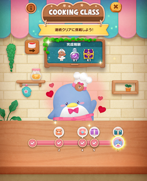 画像ギャラリー No.009のサムネイル画像 / 「LINE バブル2」が「はぴだんぶい」とコラボ。“ポチャッコ”などサンリオキャラクターズが登場