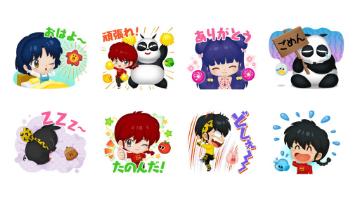 画像ギャラリー No.007のサムネイル画像 / 「LINE バブル2」とアニメ「らんま1/2」のコラボが開始。限定LINEスタンプが配信