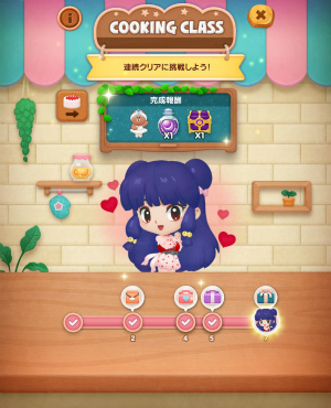 画像ギャラリー No.012のサムネイル画像 / 「LINE バブル2」とアニメ「らんま1/2」のコラボが開始。限定LINEスタンプが配信