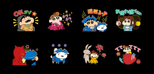 画像ギャラリー No.004のサムネイル画像 / 「LINE バブル2」で“クレヨンしんちゃん”コラボが開始。コラボLINEスタンプも無料配信