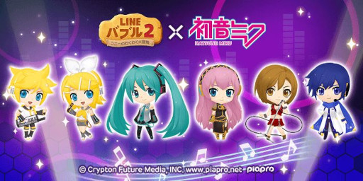 画像ギャラリー No.001のサムネイル画像 / 「LINE バブル2」と初音ミクのコラボ開始。「雪ミク2022(SS)」が登場