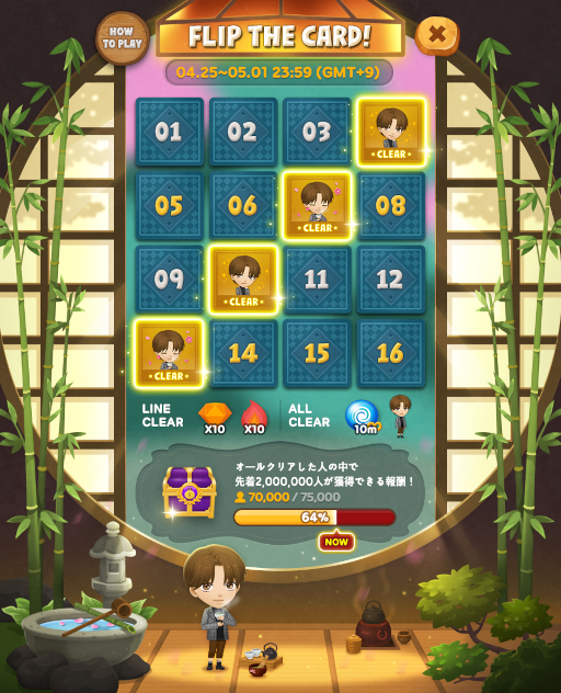 画像ギャラリー No.013のサムネイル画像 / 「LINE バブル2」×「花より男子」コラボイベントが開催