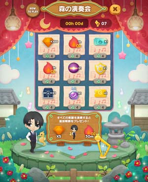 画像ギャラリー No.008のサムネイル画像 / 「LINE バブル2」×アニメ「フルーツバスケット」コラボイベント開催中。LINEスタンプ無料配信も