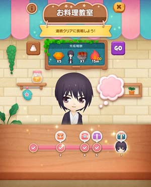 画像ギャラリー No.012のサムネイル画像 / 「LINE バブル2」×アニメ「フルーツバスケット」コラボイベント開催中。LINEスタンプ無料配信も