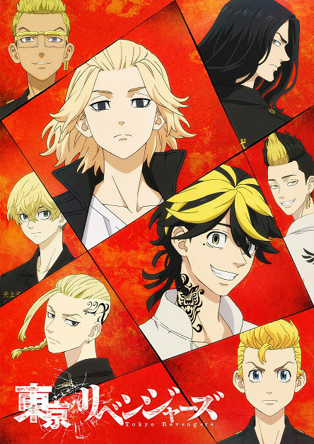 画像ギャラリー No.007のサムネイル画像 / 「LINE バブル2」，TVアニメ「東京リベンジャーズ」公式YouTubeチャンネルの企画“遊誅舞”とのコラボ配信を9月10日に実施