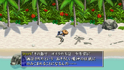 画像ギャラリー No.002のサムネイル画像 / ゲームメーカーは個人のプレイ動画をどのように捉え，どういう方向で付き合っていこうとしているか。スパイク・チュンソフトにそのあたりを聞いてみた