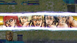 画像ギャラリー No.003のサムネイル画像 / 「不思議のクロニクル 振リ返リマセン勝ツマデハ」が「北斗の拳イチゴ味」とのコラボDLCを配信