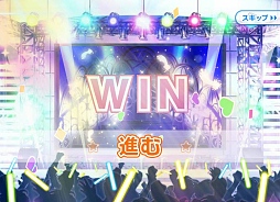 画像ギャラリー No.006のサムネイル画像 / 正式サービススタートから1か月で登録者数30万人を突破したDMMのアイドル育成ブラゲの新星「アイドルうぉーず」。基本システムから人気の秘密を探る