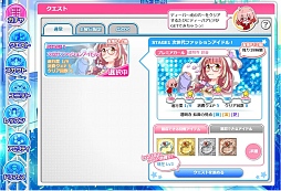 画像ギャラリー No.008のサムネイル画像 / 正式サービススタートから1か月で登録者数30万人を突破したDMMのアイドル育成ブラゲの新星「アイドルうぉーず」。基本システムから人気の秘密を探る