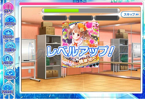 画像ギャラリー No.019のサムネイル画像 / 正式サービススタートから1か月で登録者数30万人を突破したDMMのアイドル育成ブラゲの新星「アイドルうぉーず」。基本システムから人気の秘密を探る