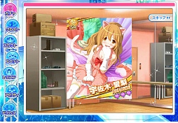 画像ギャラリー No.020のサムネイル画像 / 正式サービススタートから1か月で登録者数30万人を突破したDMMのアイドル育成ブラゲの新星「アイドルうぉーず」。基本システムから人気の秘密を探る