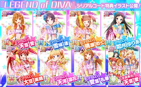 画像ギャラリー No.001のサムネイル画像 / 「アイドルうぉーず」1周年記念CDアルバムの特典情報やトークイベントの詳細などが公開に