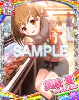 画像ギャラリー No.002のサムネイル画像 / 「アイドルうぉーず」に登場するアイドル達を紹介する書籍が7月13日に発売