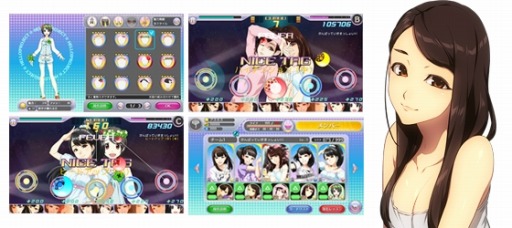 画像ギャラリー No.003のサムネイル画像 / iOS版「ハロプロタップライブ」Mobageで配信開始。「桜咲く大還元祭」を実施