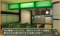 画像ギャラリー No.003のサムネイル画像 / ADV「THE 密室からの脱出 〜旅は道連れ!鉄道編〜」の配信がスタート