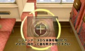 画像ギャラリー No.019のサムネイル画像 / ADV「THE 密室からの脱出 〜旅は道連れ!鉄道編〜」の配信がスタート
