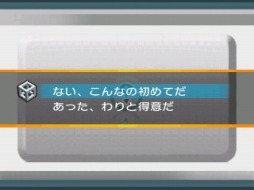 画像ギャラリー No.029のサムネイル画像 / ADV「THE 密室からの脱出 〜旅は道連れ!鉄道編〜」の配信がスタート