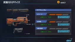 画像ギャラリー No.004のサムネイル画像 / 「A FEW DAYS LEFT」配信開始。クォータービューのシューティングアクション