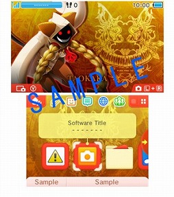 画像ギャラリー No.005のサムネイル画像 / 3DS版「ラジオハンマー」が4月8日に配信決定。「BLAZBLUE」の3DS用テーマも配信中