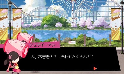 画像ギャラリー No.008のサムネイル画像 / 3DS版「ラジオハンマー」が4月8日に配信決定。「BLAZBLUE」の3DS用テーマも配信中