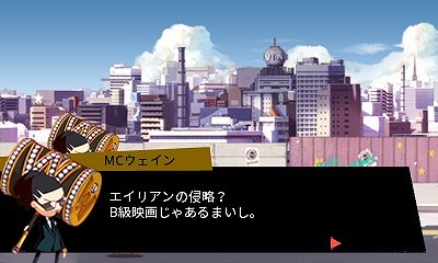 画像ギャラリー No.009のサムネイル画像 / 3DS版「ラジオハンマー」が4月8日に配信決定。「BLAZBLUE」の3DS用テーマも配信中