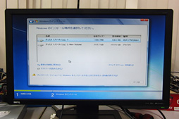 画像ギャラリー No.021のサムネイル画像 / NVMe準拠のPCIe 3.0接続となるIntel製SSD「SSD 750」レビュー。SATA 6Gbps比で2倍以上という圧倒的な速度性能を確認する