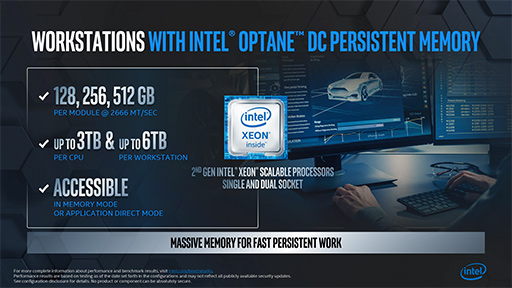 画像ギャラリー No.027のサムネイル画像 / 将来のゲームPCは「メモリ+Optane+SSD」の構成になる? 「Intel Memory and Storage Day 2019」レポート