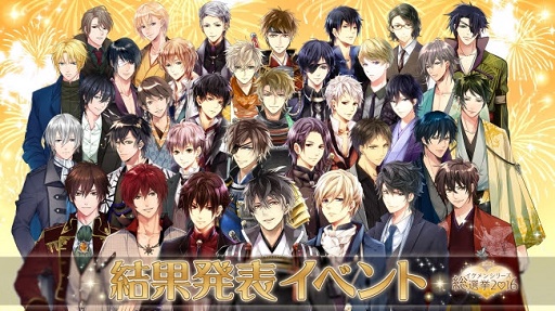 画像ギャラリー No.001のサムネイル画像 / 「イケメン」シリーズ総選挙2016,1位は「イケメン戦国◆時をかける恋」の織田信長