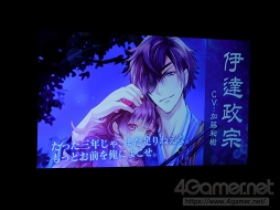 画像ギャラリー No.019のサムネイル画像 / 武将たちの甘い言葉に酔いしれる。「イケメン戦国◆時をかける恋」ゲーム3周年×TVアニメ合同スペシャルイベントをレポート