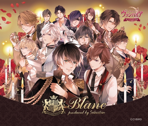 画像ギャラリー No.002のサムネイル画像 / 「イケメン戦国」「イケメンヴァンパイア」が山梨県笛吹市ワイン会とのコラボワインを発売
