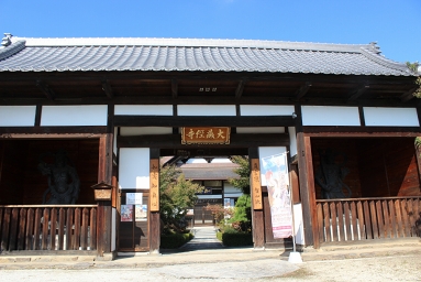 画像ギャラリー No.014のサムネイル画像 / イケメン武将たちとふたり旅気分が楽しめる「イケメン戦国」×山梨県笛吹市コラボ&大迫力の川中島合戦戦国絵巻レポート