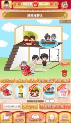画像ギャラリー No.048のサムネイル画像 / イケメン武将たちとふたり旅気分が楽しめる「イケメン戦国」×山梨県笛吹市コラボ&大迫力の川中島合戦戦国絵巻レポート