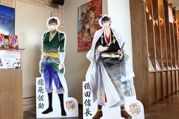 画像ギャラリー No.069のサムネイル画像 / イケメン武将たちとふたり旅気分が楽しめる「イケメン戦国」×山梨県笛吹市コラボ&大迫力の川中島合戦戦国絵巻レポート