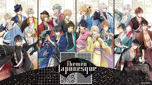 画像ギャラリー No.001のサムネイル画像 / 「イケメンシリーズ」，AGF2019の特設サイトがオープン。紹介動画も公開に