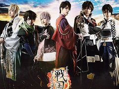 舞台「イケメン戦国 THE STAGE　番外編〜はじまりの物語〜」のメインビジュアルが公開