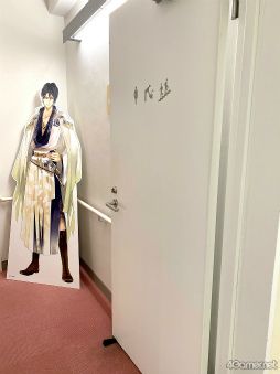 画像ギャラリー No.012のサムネイル画像 / 「イケメン戦国◆時をかける恋」×秋葉原BAY HOTELコラボ第7弾が本日開始に。期間中には徳川家康の誕生日キャンペーンも実施