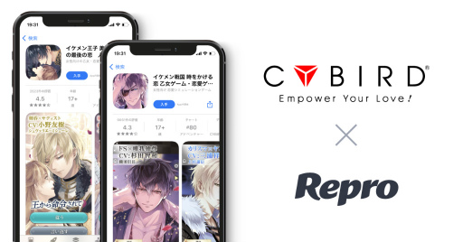 画像ギャラリー No.001のサムネイル画像 / 「イケメン戦国」「イケメン王子」にアプリストア最適化ツール“ASO Insight”を導入